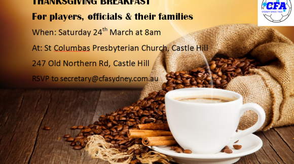 Thanks giving Breakfast 2018 Thanks giving Breakfast 2018